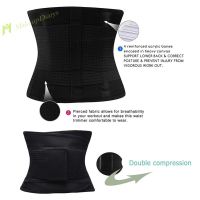 Waist Trainer Corset Body Shaper Sport Slimming Girdle Belt Gym Underbust Corset