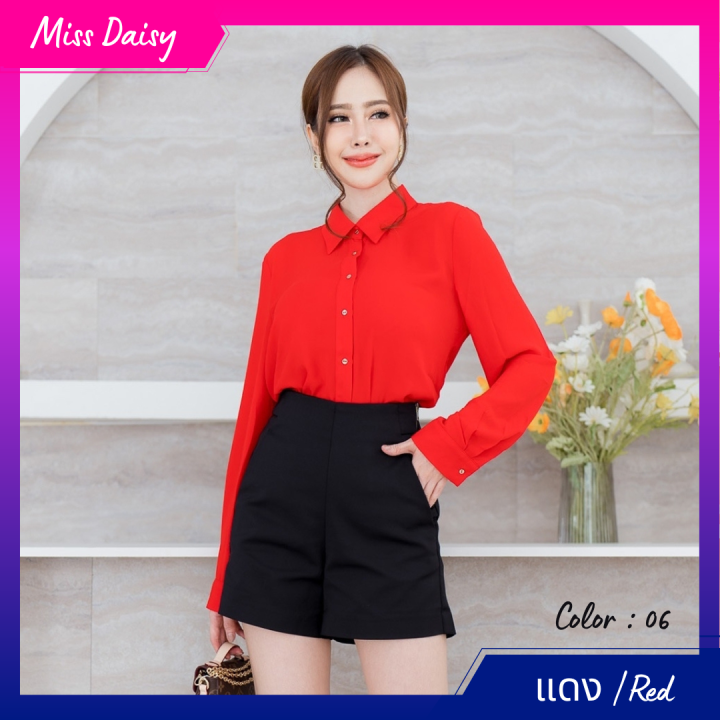miss-daisy-no-2081-เสื้อแขนยาวสีพื้น-solid-long-sleeve-blouse