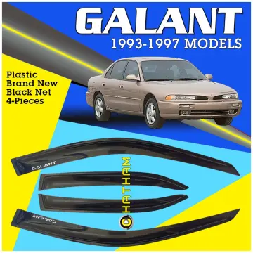 Mitsubishi deals galant accessories