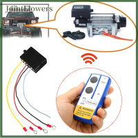 JointFlowers Extra Sweet 12V Winch Wireless Remote Control Switch Handset Kit Fit Tool For ATV SUV UTV