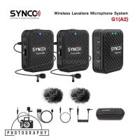 ไมโครโฟน Mic wireless SYNCO WAir-G1(A2) ไมค์ไร้สาย รับประกัน 6เดือน