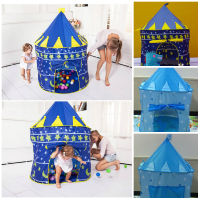 (147SHOP) เต็นท์ปราสาท กระโจม เจ้าหญิง เจ้าชาย ( Little Prince or Princess Tent) ของใช้เด็ก อุปกรณ์ เครื่องครัว ของใช้ในบ้าน ผลิตจากวัสดุคุณภาพดี ทนทาน คุ้มค่ากับการใช้งาน ราคาถูก คุณภาพดี พร้อมส่ง