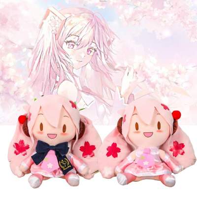 Toy Stuffed Fufu Cartoon Characters Souvenir Gifts Cherry Blossoms