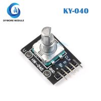 1pcs 360 Degrees Rotary Encoder Module Brick Sensor Switch Development KY 040 for arduino Potentiometer Digital Pulse Output MCU