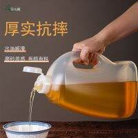 [COD] barrel edible oil grinding yarn extra thick camellia rapeseed bottle jug wine sealed