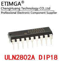 2PCS/LOT ULN2802A ULN2802 ULN2802A DIP-18 WATTY Electronics