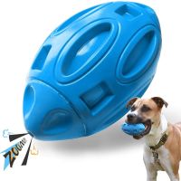 【YF】✚卍☁  Supplies Rubber Sounding Rugby Bite-resistant Sound Dog Training for Chew Cleaning Bite Juguetes