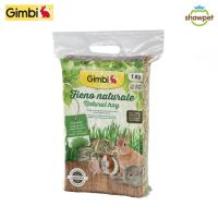 Gimbi หญ้าเฮย์กลิ่นธรรมชาติ เหมาะสำหรับหนูตะเภาและกระต่าย Gimbi Natural Hay 1 KG