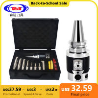 SENO NBH2084 Fine Boring Head BT30 BT40 NT30 NT40 C20 MT5 MT SK30 SK40 R8 BT50 NT50ผู้ถือเครื่องมือ8Pcs Boring Tool Rod