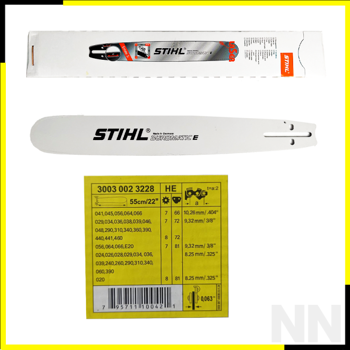 stihl-บาร์เลื่อยยนต์-22-นิ้ว-ผลิตจากวัสดุคุณภาพสูง