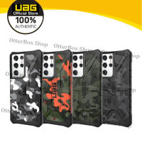 UAG สำหรับ Samsung Galaxy S21 S22 Ultra / Galaxy S21 S22 + Plus / Galaxy S21 S22 Pathfinder SE Camouflage Series