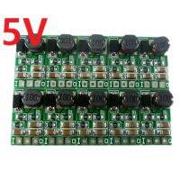 ▦卍™ 10 PCS DC 5-40V To 5V Step-Down Buck Converter Replace 7805 78M05 78L05 AMS1117 LM2596 LM338 TO-220 Transistor