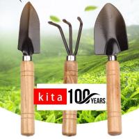 [AMO Garden Decoration]หนึ่งชุดพลั่วขนาดเล็กสำหรับ Kita100years ในสวน