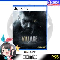 (มือ2) PS5 : RE8 Resident Evil 8 Village รองรับภาษาไทย แผ่นเกม มือสอง สภาพดี