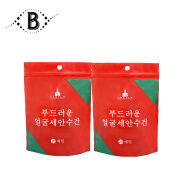 Combo 02 Khăn nén Hàn Quốc mềm mịn giá rẻ tiện dụng thích hợp du lịch dã