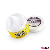 Loshi Horse Oil Moisture Skin Cream 220g (2pcs) โลชิ ครีมน้ำมันม้าบำรุงผิวให้ชุ่มชื้น