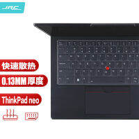 SsJRC เหมาะสำหรับ ThinkPad Lenovo ฟิล์มคีย์บอร์ดฟิล์มป้องกันแป้นพิมพ์โปร่งใสแล็ปท็อป14นิ้ว