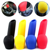 2 ชิ้น/1 เซ็ต Universal Manual รถเบรคมือกรณีซิลิโคนหัวเกียร์ Shift Knob Cover สีสันเกียร์ Shift Collars Handbrake Grip-glsunjugdd