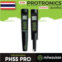 PH55 PRO MILWAUKEE PH METER ,THERMOMETER เครื่องวัดพี-เอช เเละอุณหภูมิ[ของแท้ จำหน่ายโดยตัวแทนแต่งตั้ง]