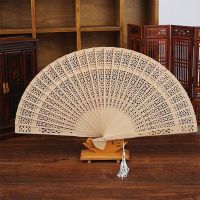 Engraved Wood Folding Hand Fan Wooden Fold Fans Wedding Party Gift Home Decor Children Princess Lady Show Performance Tools