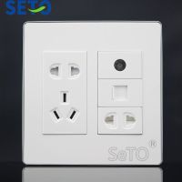 SeTo 120 Type Two Hole &amp; Five Hole Power Socket + RJ11 Cat3 Tel + TV Panel Outlet Wall Plate Keystone Faceplate