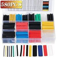 ✷✼ Heat Shrink Tubing Wrapping Kit