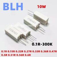 【DT】hot！ 10PCS cement resistance SQM 10W 5  0.1R 0.15R 0.22R 0.27R 0.33R 0.36R 0.47R 0.5R 0.51R 0.56R 0.6R ohm resistor