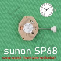 hot【DT】 china sunon SP68 movement  quartz sweep second move same mechanical 3 hands