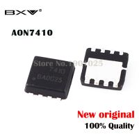 20pcs AON7410 AO7410 7410 MOSFET  QFN 8 new original