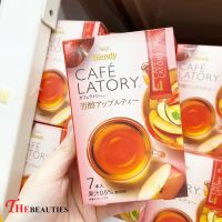 ❤️พร้อมส่ง❤️  Japan AGF Blendy Cafe Latory Stick Mellow Apple Tea 45.5G. ?  ?? นำเข้าจากญี่ปุ่น ?? กาแฟ 3in1 กาแฟ ชา ชาเขียว ชานม โกโก้ กาแฟสำเร็จรูปพร้อมชง ???