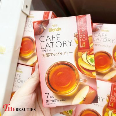 ❤️พร้อมส่ง❤️  Japan AGF Blendy Cafe Latory Stick Mellow Apple Tea 45.5G. 🍵  🇯🇵 นำเข้าจากญี่ปุ่น 🇯🇵 กาแฟ 3in1 กาแฟ ชา ชาเขียว ชานม โกโก้ กาแฟสำเร็จรูปพร้อมชง 🔥🔥🔥