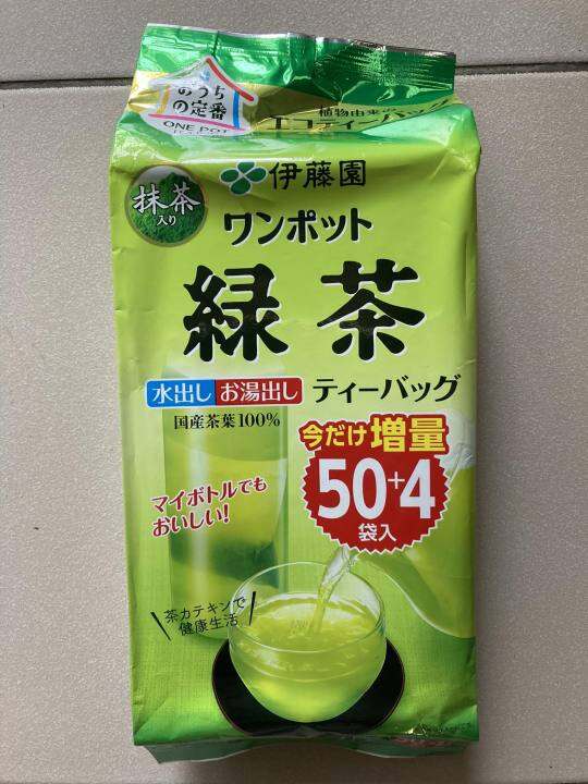 ITO EN Matcha Green Tea Made in Japan ( 50 pcs ) Lazada PH