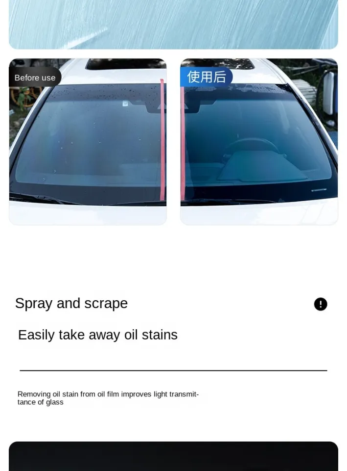 Car Glass Oil Film Removing Paste Deep Cleaning Polishing Glass Cleaner for  Auto Windshield Home Streak-Free Shine Glass Cleaner