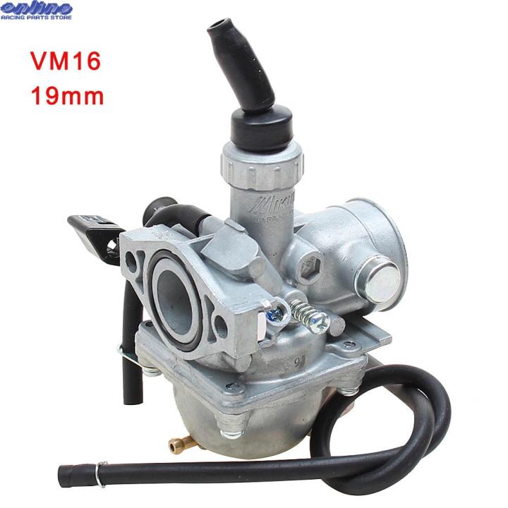 vm16คาร์บูเรเตอร์รถวิบาก19มม-สำหรับ-mikuni-50-70-90-100-110cc-รถ-atv-quad-รถบั๊กกี้โกคาร์ท-monkey-มอเตอร์ไซค์วิบากมอเตอร์ไซค์