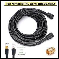 【CC】 Pressure Washer Hose BSP 1/2 Threaded Female Extension Pipe Cord for Nilfisk Gerni HUSQVARNA