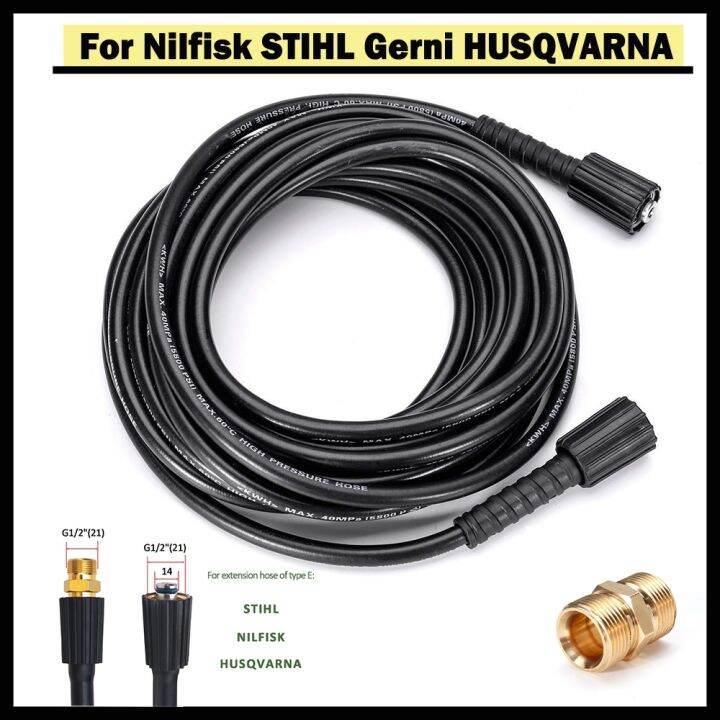 cc-pressure-washer-hose-bsp-1-2-threaded-female-extension-pipe-cord-for-nilfisk-gerni-husqvarna