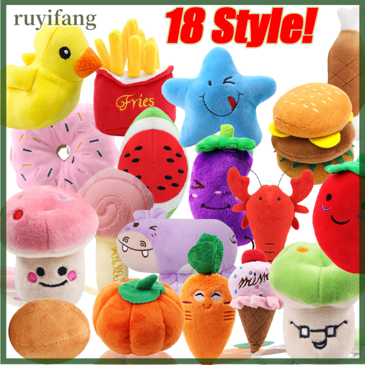 ruyifang-pet-plush-flakes-สุนัขนุ่มกระดูกของเล่นกัด-ทนทำความสะอาดเคี้ยวลูกสุนัขของเล่นการฝึกอบรม