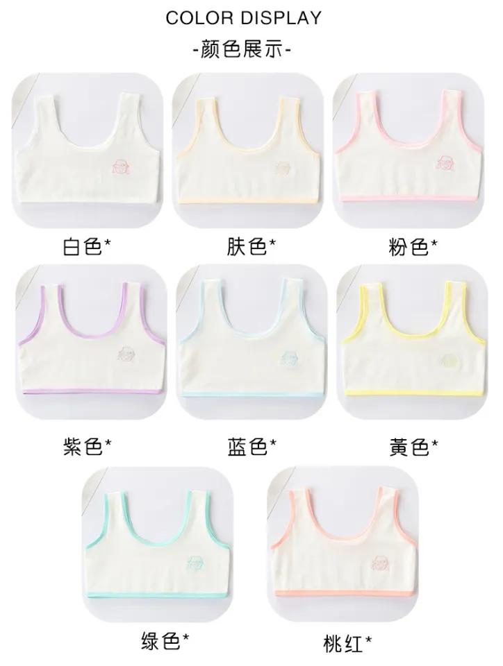 Teenager's Underwear for Baby Girls 6-9-12 Years Old Cotton Lace Wireless  Vest Training Bra Cheap