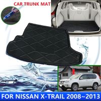 แผ่นป้องกันฝาหน้าฝาหลังกระโปรงรถสำหรับ Nissan X-Trail T31 2008 ~ 2013 2009 2010 2011 2012อุปกรณ์เสริมกันน้ำกันเสื่อกันเปื้อนอัตโนมัติ