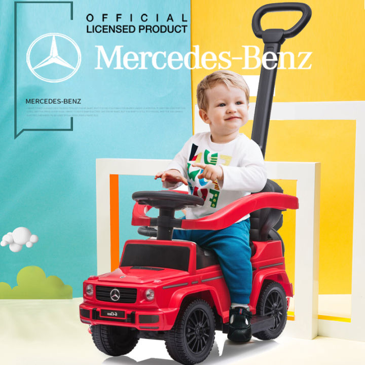 INFANTODS] Mercedes Benz G Wagon G350D Children Ride On Push Car