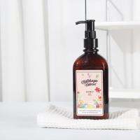 ▶️Natchaya Natural Coffee Peel Extract Natural Whtening Shower Gel ณัฐชยา เจลอาบน้ำ vาว นุ่มชุ่มชื้น [ New Special Price!! ]