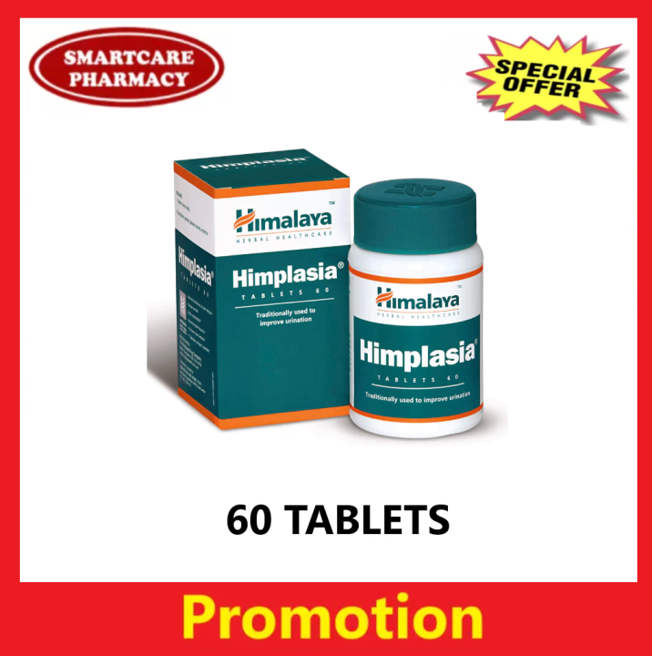 Himalaya Himplasia 60 tablets | Lazada