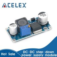 【New-store】 A.One Traders LM2596HV LM2596HVS DC-DC ตัวแปลง Step Down Buck ที่ปรับได้โมดูลพลังงาน4.5-50V เพื่อ