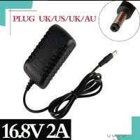 Newprodectscoming EU/US plug 4S 16.8V 2A AC charger for 18650 lithium battery 14.4V 4 series lithium ion battery wall charger