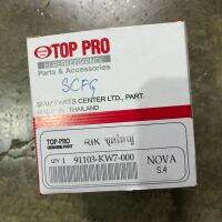 ลูกสูบ TOP PRO ชุดใหญ่ NOVA ขนาด S.4(100mm) ชุดลูกสูบแหวน ลูกสูบมอเตอร์ไซค์ MB Motor shop