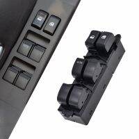 LHD Electric Power Window Master Switch For Isuzu D-Max Dmax Pickup 8981922511 8-98192251-1 2012-2019