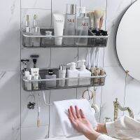 【HOT】◘✻  Shelves with Bar Organizer Wall Mounted Shampoo Rack