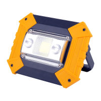 LED Flood Light 10W Worklight LED COB Chip Floodlight Spotlight Outdoor Search Lighting USB Rechargeable Warning Light