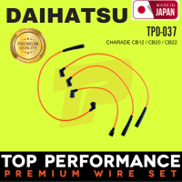 สายหัวเทียน DAIHATSU - CHARADE CB12 / CB20 / CB22 ตรงรุ่น - TPD-037 - TOP PERFORMANCE MADE IN JAPAN - สายคอยล์ ไดฮัทสุ