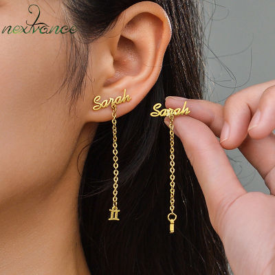 Nexance Custom ชื่อต่างหู12 Conslation Chain สแตนเลส Ear Studs ส่วนบุคคลเจาะสำหรับของขวัญผู้หญิง